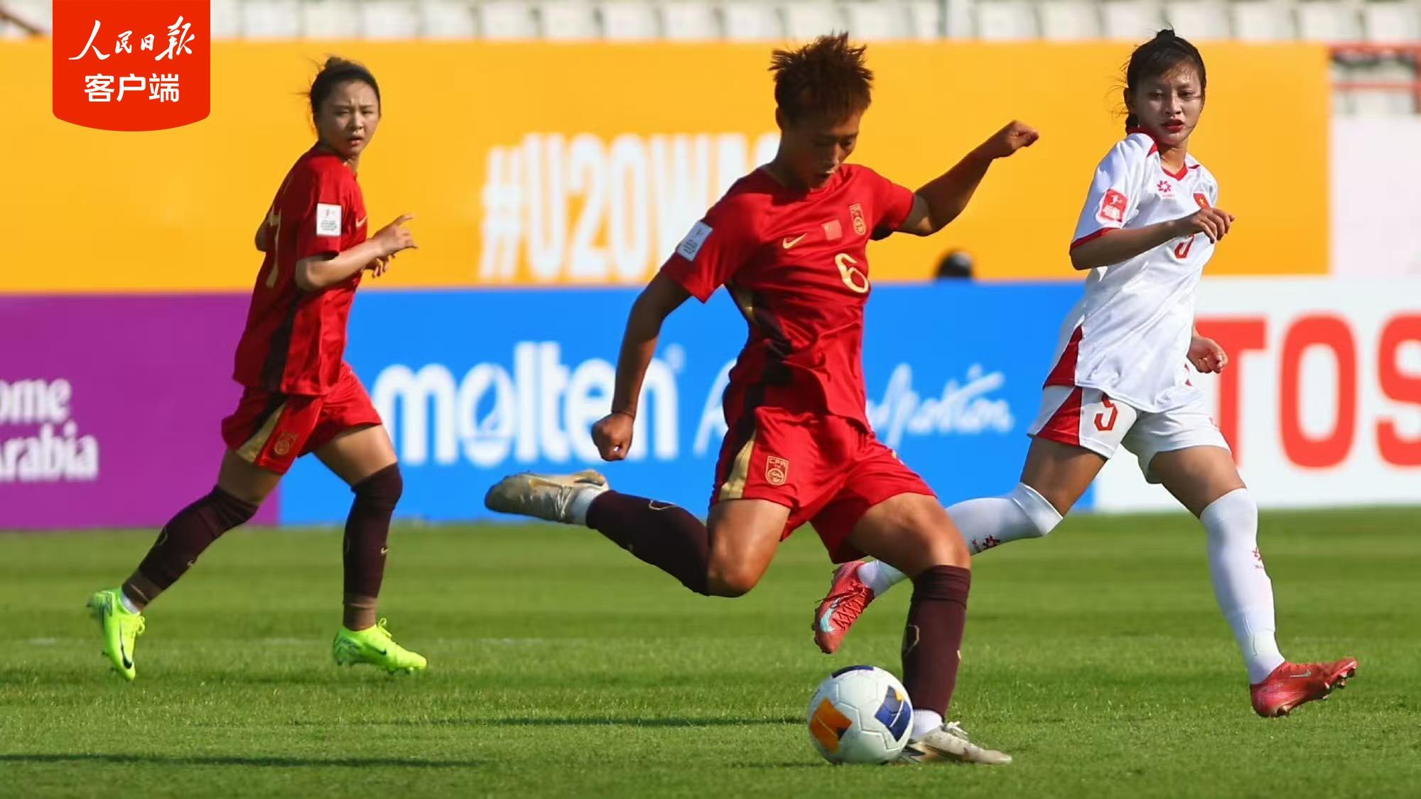 易倍体育app下载-U20女足亚洲杯中国队3:0战胜越南队，取得开门红