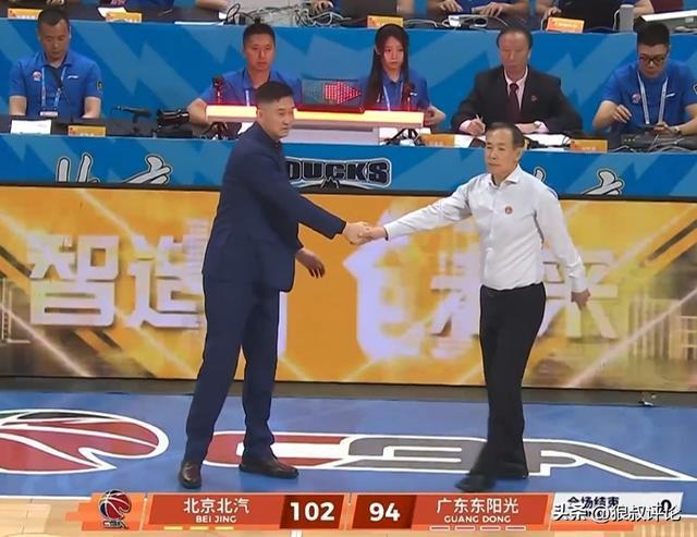 易倍体育官方网站-CBA京粤大战G3前瞻：杜锋许利民最终一战 赢球晋级季后赛四强